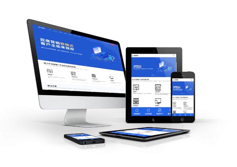响应式网站